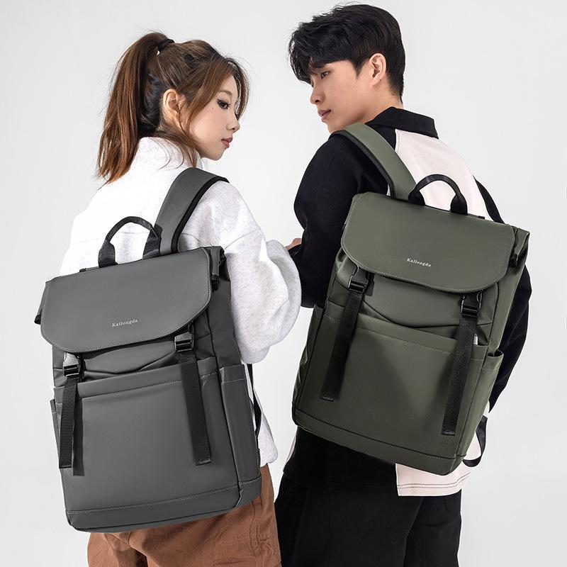 Schoolbag Backpack Men's Fashion Trend Brand Casual Backpack Large Capacity Premium Travel Bag High School Student Computer School Bag
