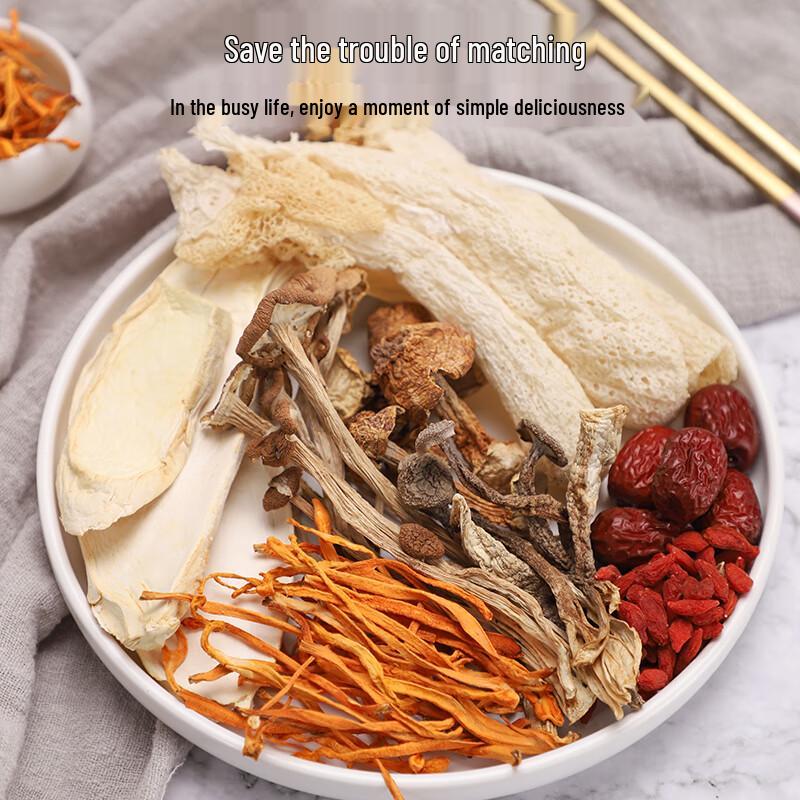 Saiwengfu Six Mushroom Soup Mix