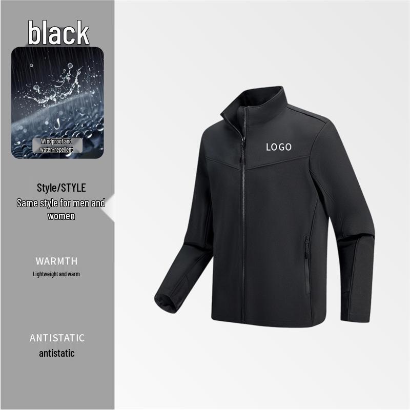 DJI Personalized Windbreaker Jacket with Logo - Autumn/Winter Technology Company Employee Outerwear