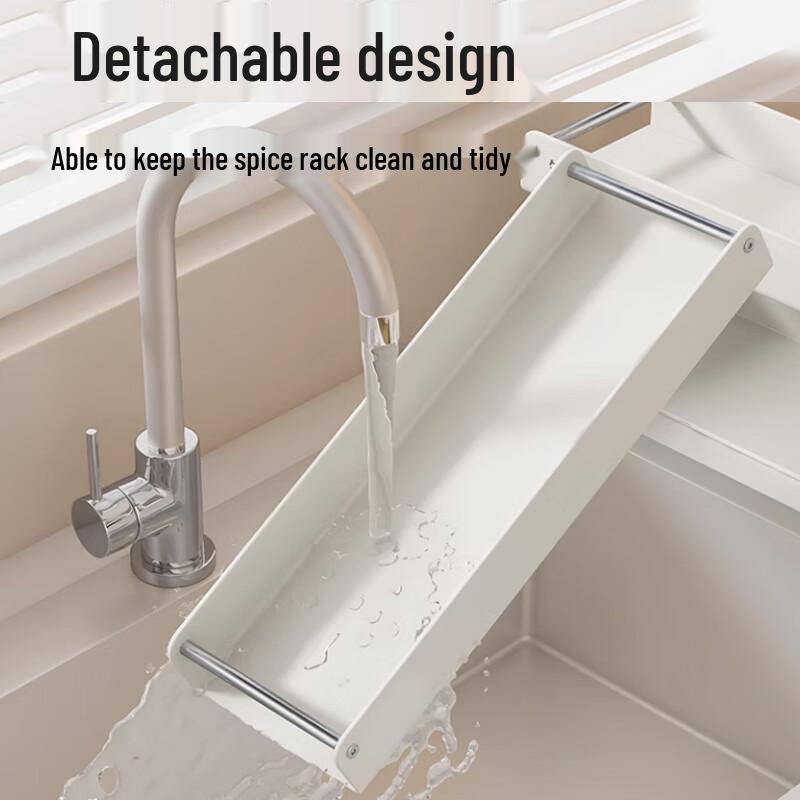 Yingbai Stainless Steel Wall-Mounted Spice Rack