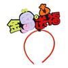 Cartoon 2025 Happy New Year Headband Mascot Snake New Year Headdress  Party Decoration