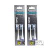 EW0820-W (white) Replacement brush Clean & White brush 2-piece set x 2 sets (total 4 pieces)