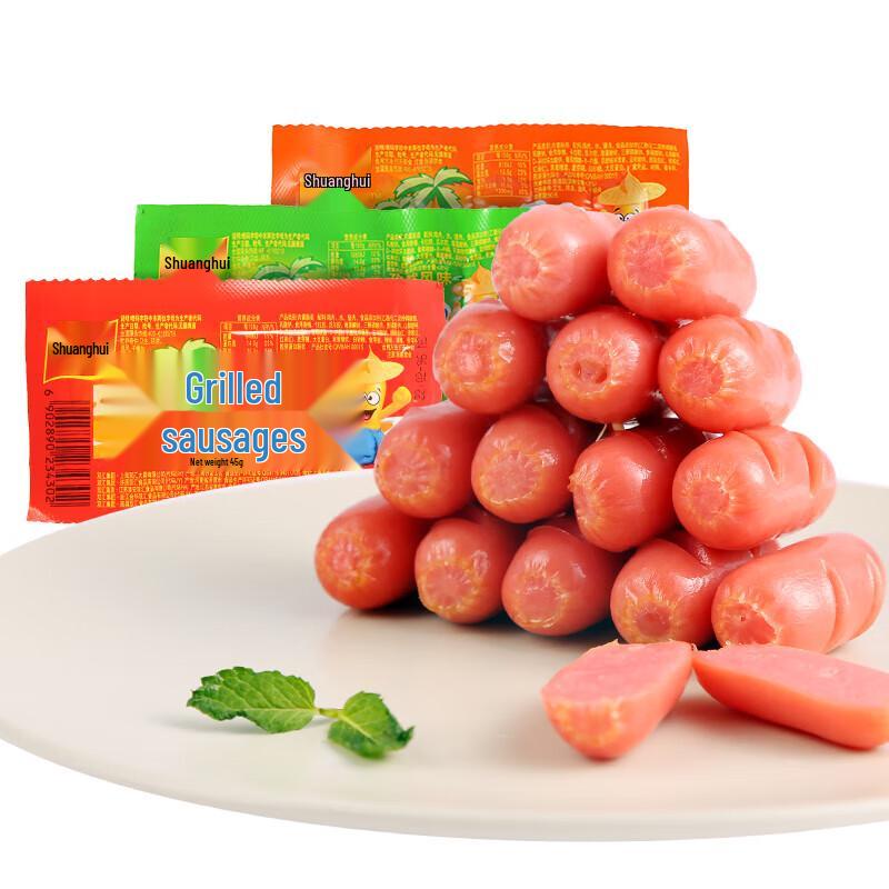 Shuanghui Cumin Taiwanese Grilled Sausages - 60 Pack