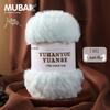 Imitation Mink Velvet Fluffy Fur Yarn for Hand-Knitted Scarves