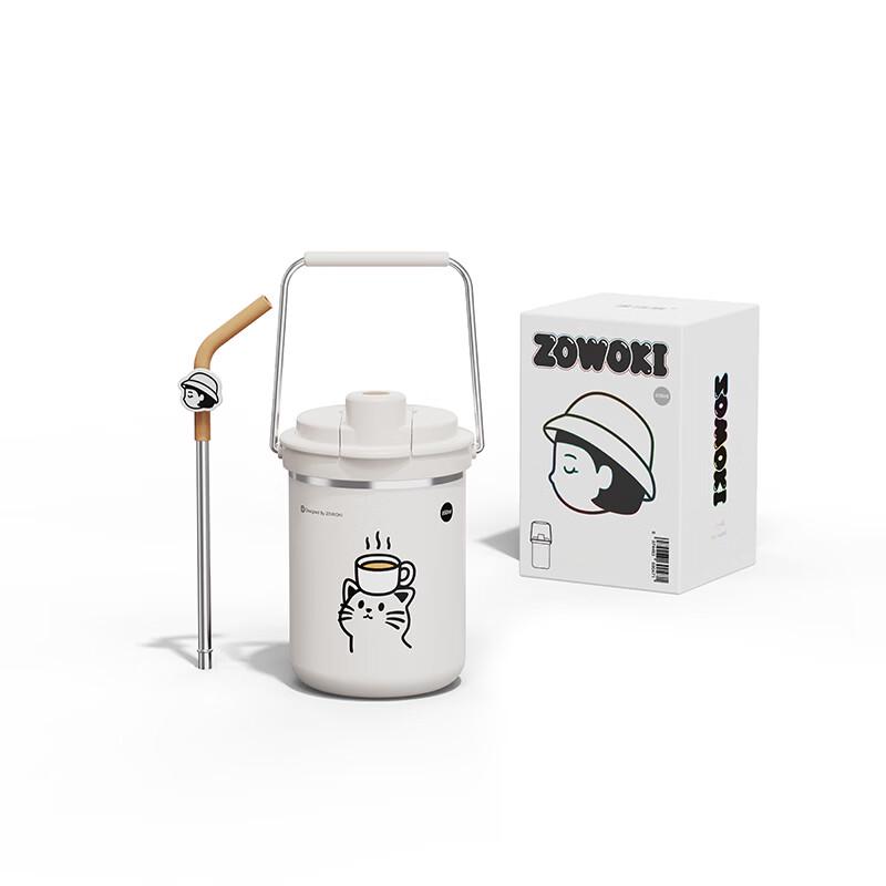 Zao Wu Ji Xiaoman Q11-580 Insulated Mug