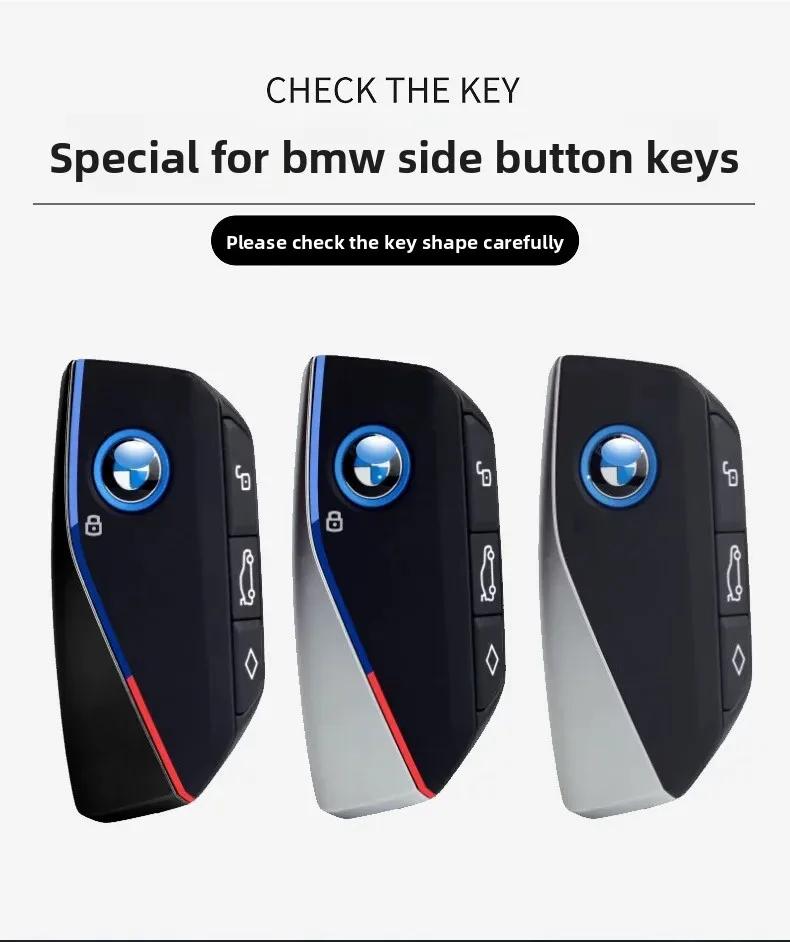 EUCQ6 Remote Car Key Case Holder Key Cover for BMW X1 U11 2023 Series 7 735i 740Li I7 G07 X7 LCI XM Auto Accsesories