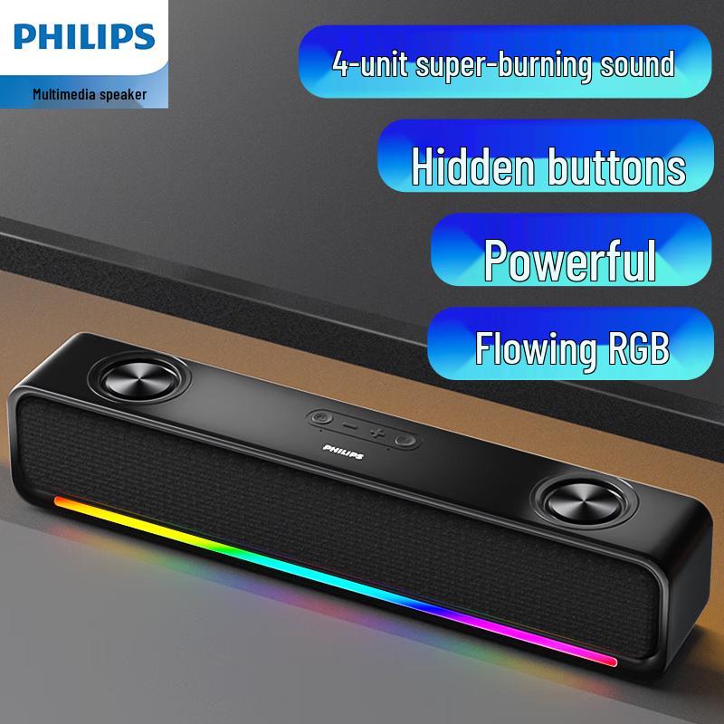 

Philips SPA6209 RGB Bluetooth Gaming Speaker