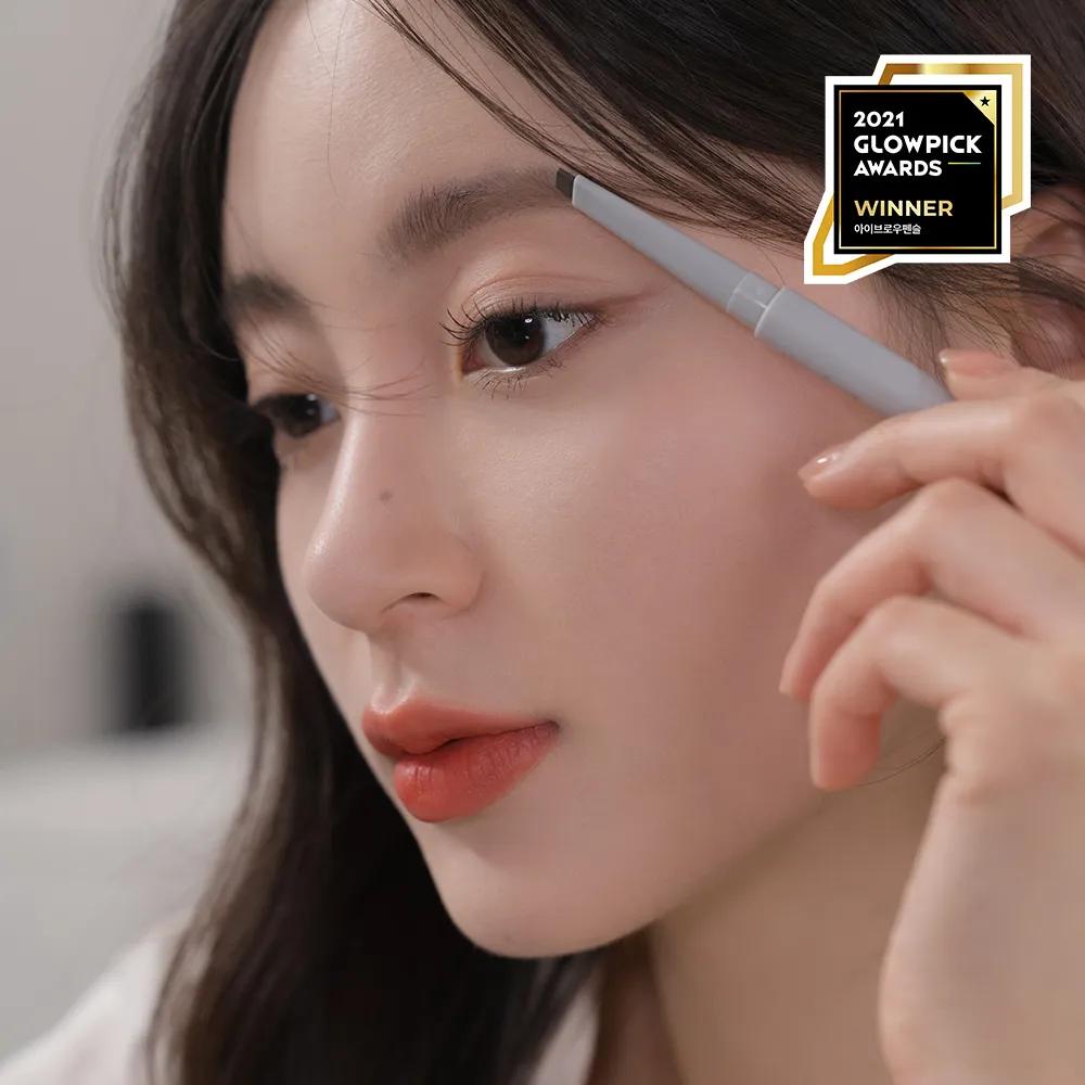 rom&nd Han All Flat Brow 1+1 Set (3 Colors) C1 Classic Gray