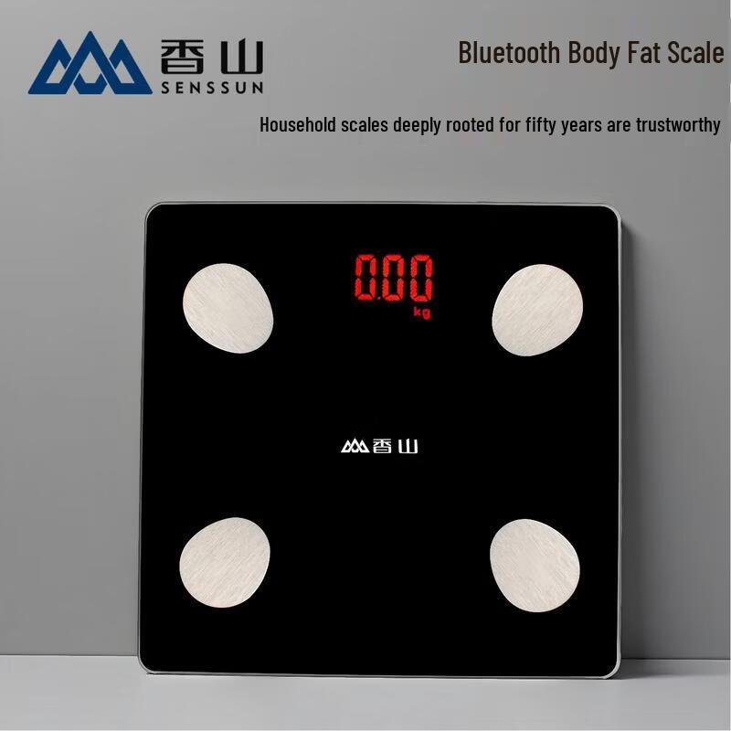 Xiangshan Smart Electronic Body Fat Scale (CN version)