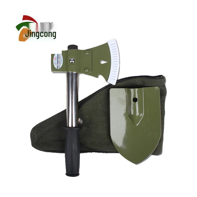 Jingcong 3-in-1 Multifunctional Outdoor Survival Shovel Set
