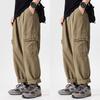 Khaki Overalls Men's Autumn New Loose Trendy Brand Wide-leg Pants Multi-pocket Straight Casual Pants
