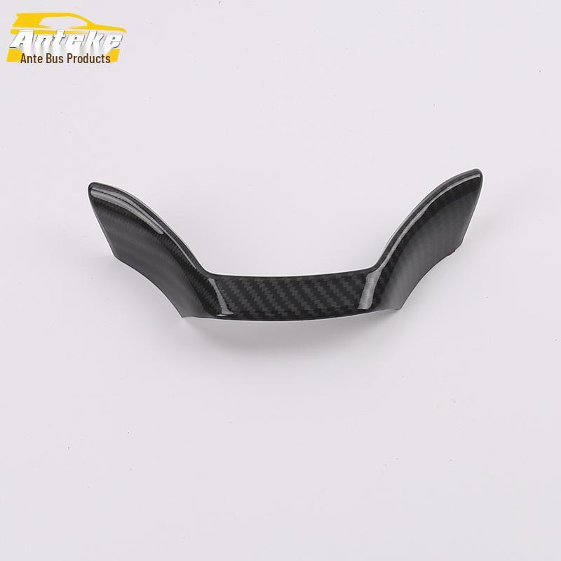 Kompatibel med Lexus 2019 UX: 6-punkts rattdekor, mittkonsol, instrumentbräda elektropläterad patch