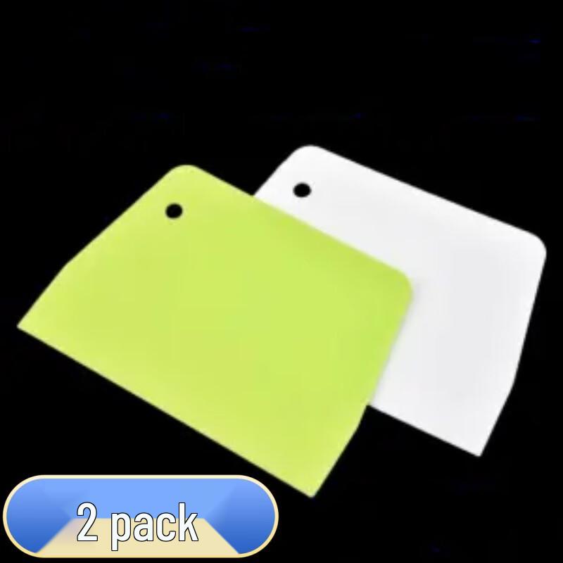 Plastic Baking Scrapers & Dough Cutter Set (2-Pack)
