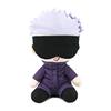 New Japanese Anime Jujutsu Kaisen Plush Doll Nanami Kento Geto Suguru Room Decoration Gift