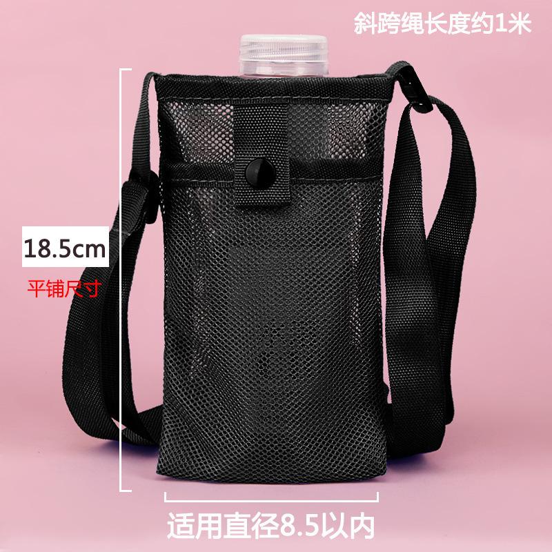 Water Cup Bag, Portable Backpack Storage Bag For Outdoor Use