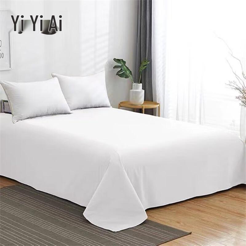 Yiyi ai Premium Pure Cotton Hotel Bed Sheet