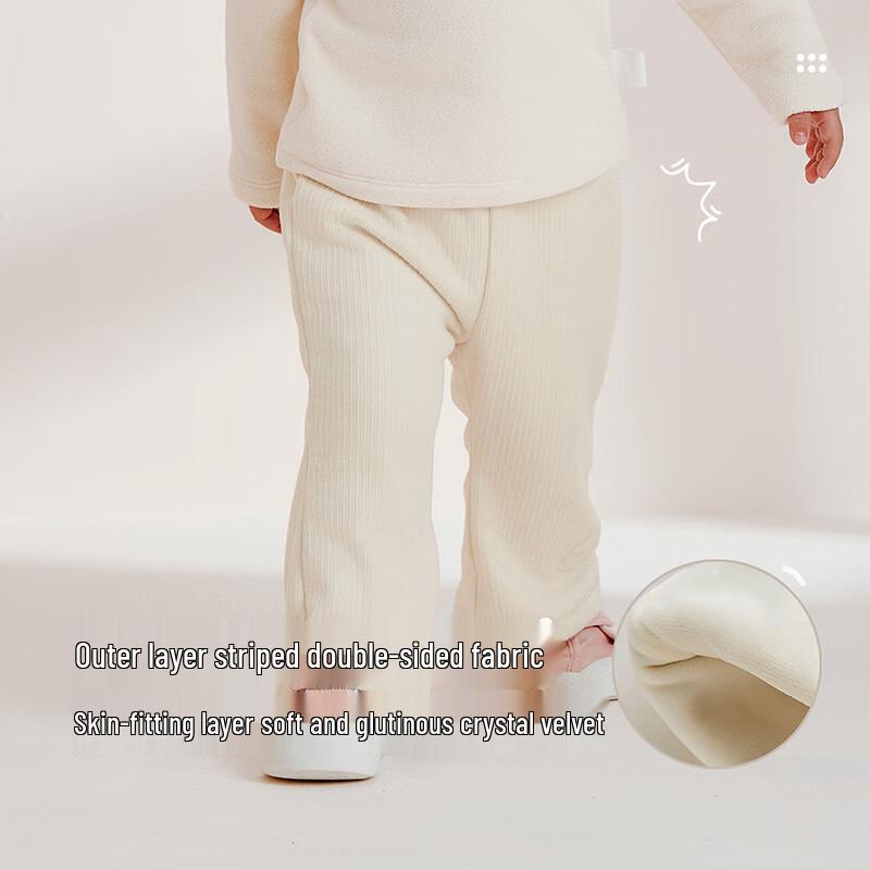 Rabe Girls' Autumn/Winter Fleece-Lined Flared Casual Pants