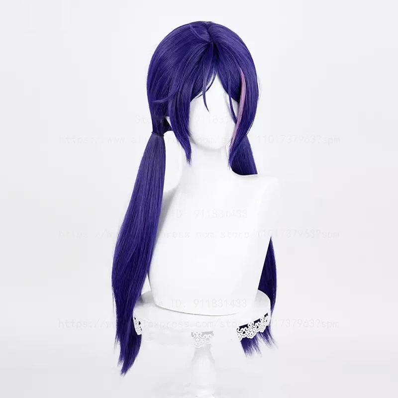 High Quality Crazy Mita Cosplay Wig 68cm Purple Blue Ponytail Heat Resistant Synthetic Hair Wigs Anime MiSide Wigs + Wig Cap