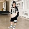 Girls' 2025 Summer Fashion Sportswear Two-Piece Set - Trendy Short-Sleeved Outfit for Big Kids
