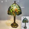 Retro Stained Glass Table Lamp E27 Colorful Art Lampshade Mediterranean Style Baroque Table Light Bedroom Bedside Decor Lighting