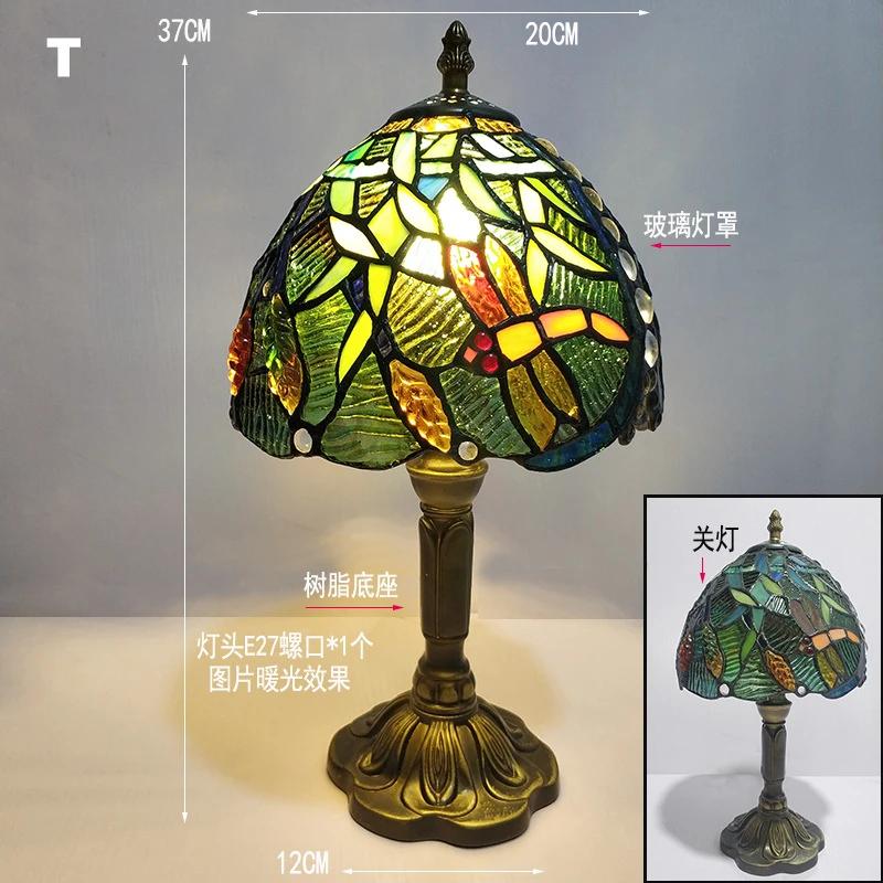 Retro Stained Glass Table Lamp E27 Colorful Art Lampshade Mediterranean Style Baroque Table Light Bedroom Bedside Decor Lighting