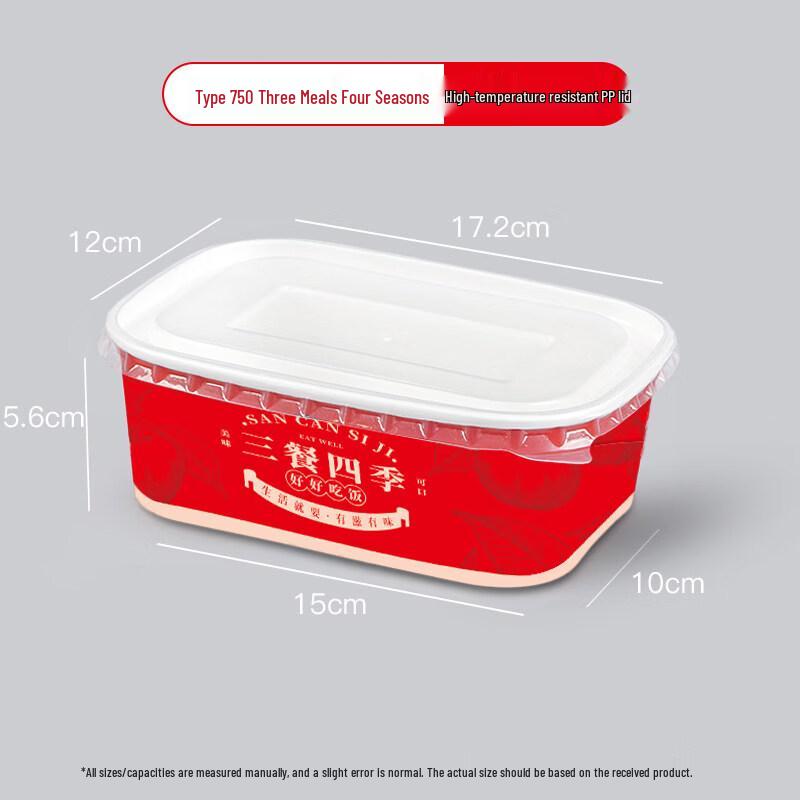 750ml Square Kraft Paper Meal Box with PP Lid