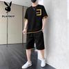 Men's Summer Casual Sportswear