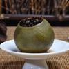 250G (8,8 Unzen) Palace Orange Peel ChenPi Citrus Puer Pu'er Puerh Reifer loser Tee
