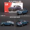 1:64 Haval H6 H6S SUV Alloy Car Model Diecast Metal Off-road Vehicles Model Simulation Miniature Scale Collection Kids Toys Gift