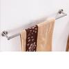 XuanYong 304 Stainless Steel Brushed Single Towel Bar