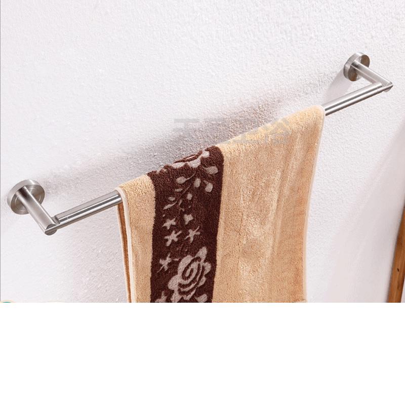 XuanYong 304 Stainless Steel Brushed Single Towel Bar
