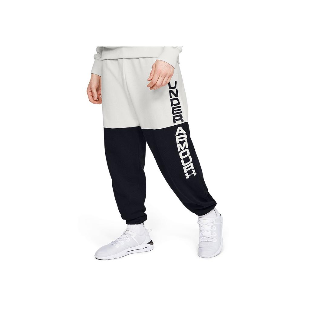 Under Armour Verjüngte Trainings-Jogginghosen Herren Unterteile Agate-White 1345603-112