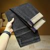 Thickened Men's Simple Men's Jeans