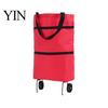 Sac de Courses Extensible à Roulettes Pliable avec Roulettes, Léger Portable Grande Capacité Chariot à Provisions Chariot, Trolley Imperméable en Tissu Oxford pour Et