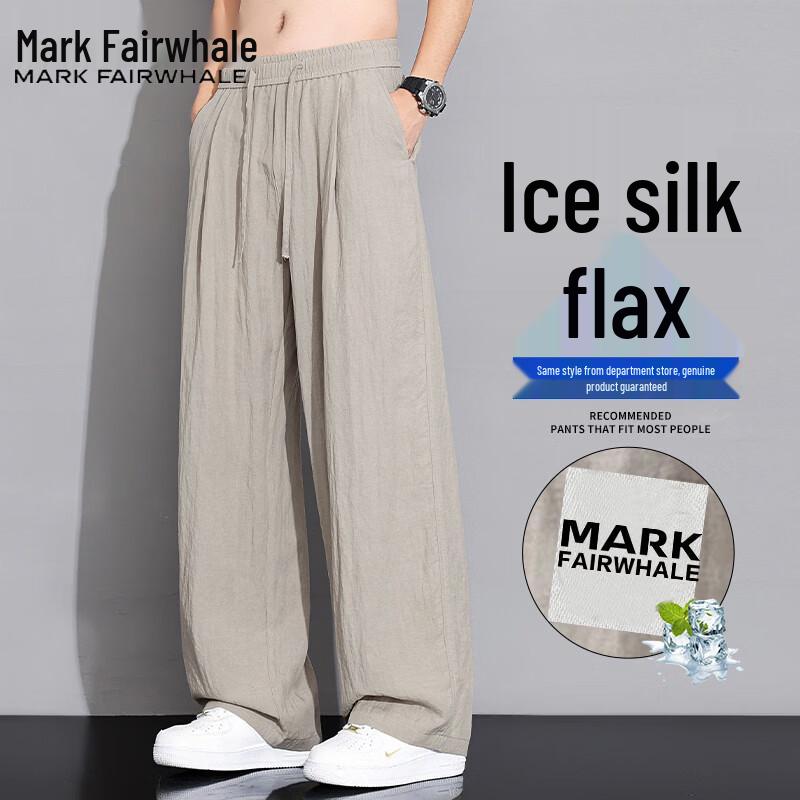 Mark Fairwhale Men's Spring/Summer Casual Pants