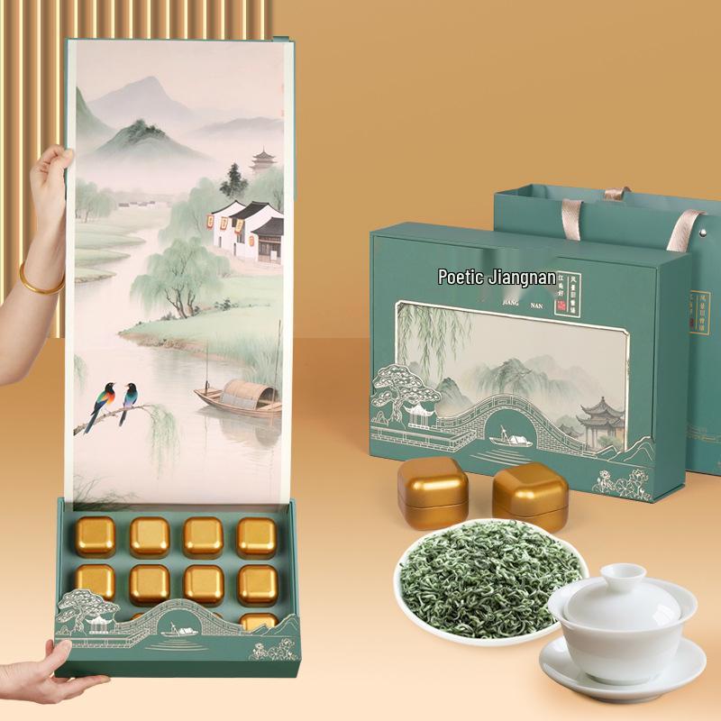Anxi Tieguanyin Rich Aroma High-End Oolong Tea Gift Box for Personal Enjoyment