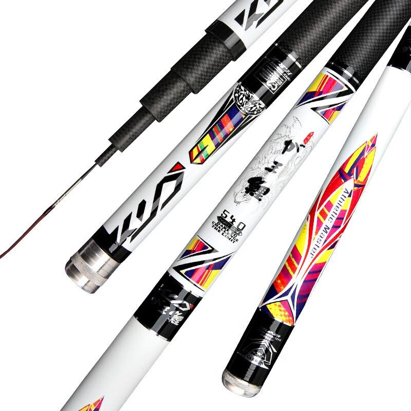 Furao Carbon Fiber Taiwan-Style Fishing Rod