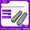 Stainless Steel 304 Perforated Filter Cartridge for Hospital Clinic Decoction Machines