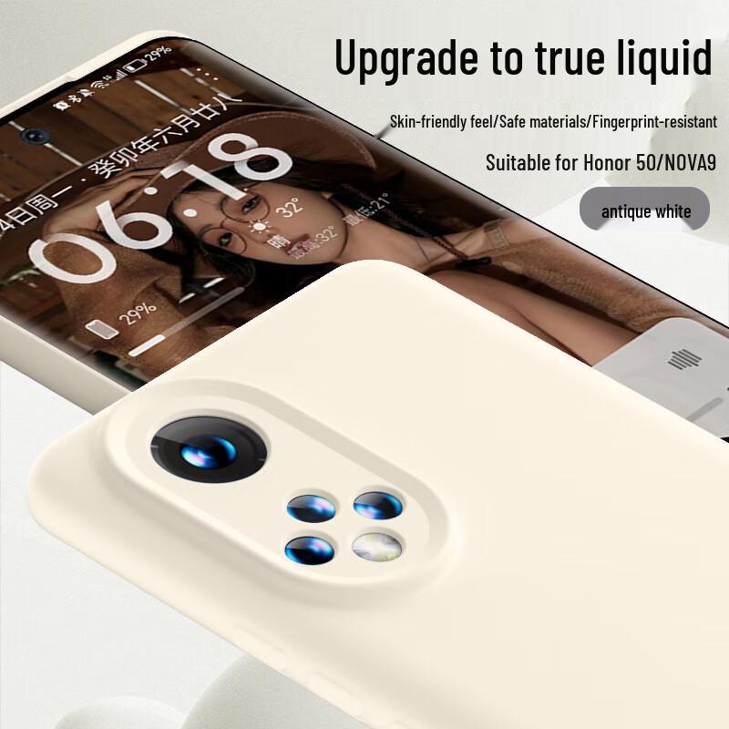Жидкий силиконовый чехол Shangsu для телефона Honor 50/50 Pro и Huawei Nova 9/9 Pro Honor 50 / Nova 9
