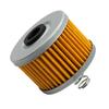 Oil Filter Filter Element Filter For Bajaj For YS125 FZ16 150