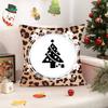 1PC Fashion Leopard Print Pillow Case Square  Bedroom Sofa Leisure Comfort Cushion Car Home Decoration