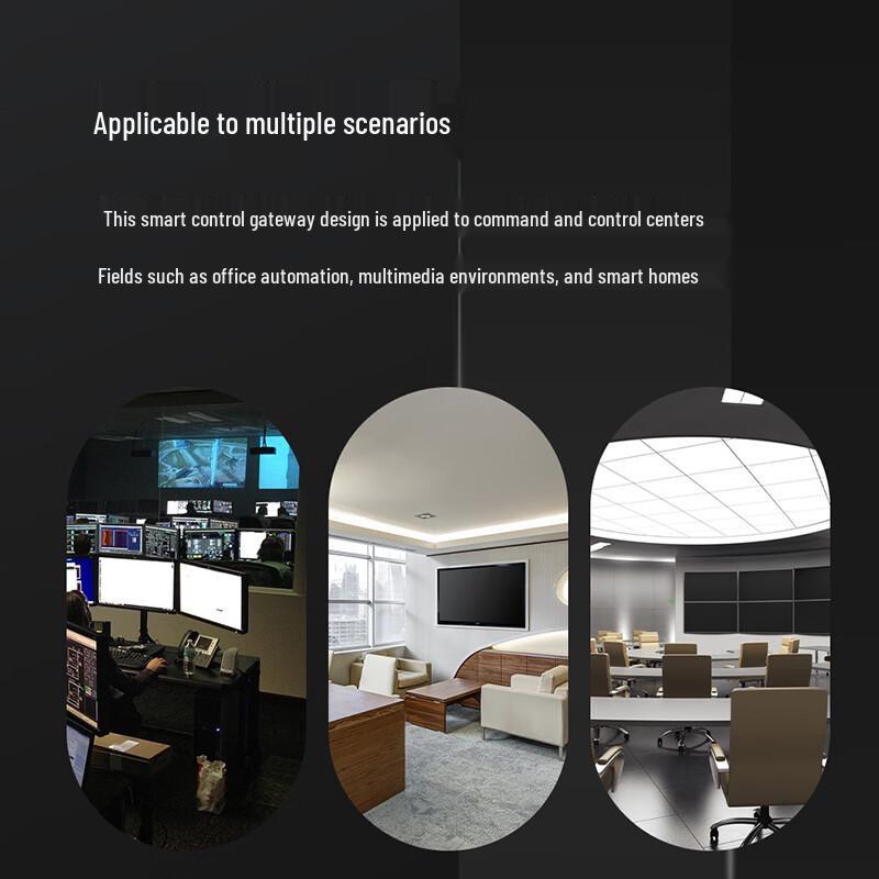 KRFIONTU Smart Central Control Host for Conference Audio System (CN version)