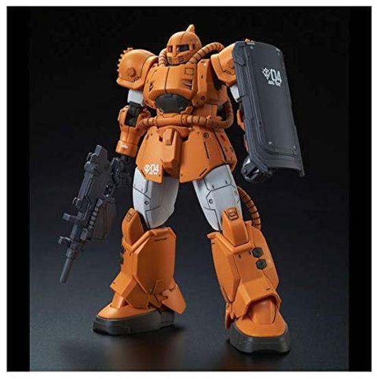 

HG Bug 1/144 MS-04 [Resale]