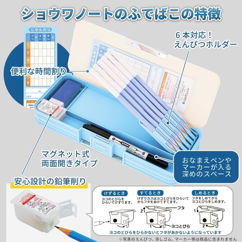 Pencil Case Showa Note Doraemon Pencil Case Hologram Pencil Case 367214002 [Showa Note]