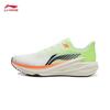 Li-Ning Men's ARBW009 Lightweight Cushioning Running Shoes