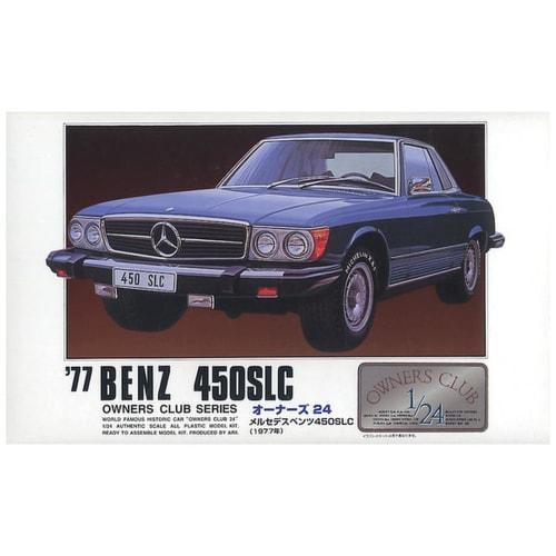 

Micro Ace 1/24 Owners Club 77 Mercedes-Benz 450 Plastic Model No. 3