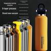 BOBOROOM Beimo Si Insulated Sports Bottle with One-Button Lid & Large Capacity