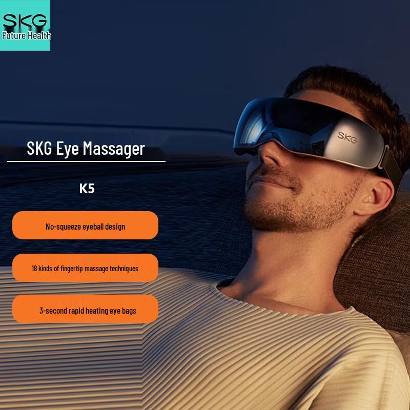 SKG K5 Heated Eye Massager & Sleep Mask