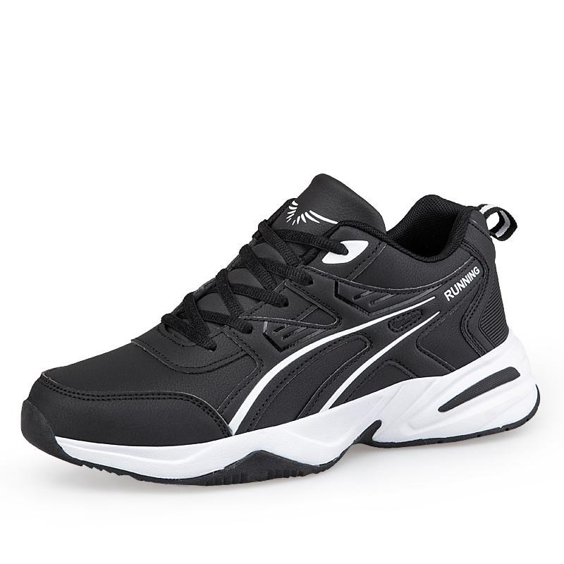 

Мужские кроссовки для бега большого размера из искусственной кожи, дышащие кроссовки для походов, модная повседневная обувь для мужчин 48 чёрный/белый