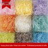 1.5mm Fine Shred Chicken Nest Grass Raffia Paper, 20g - Ideal for Gift, Wedding Candy Box, and Craft Decoration Filling
